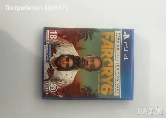 Игри за playStation4