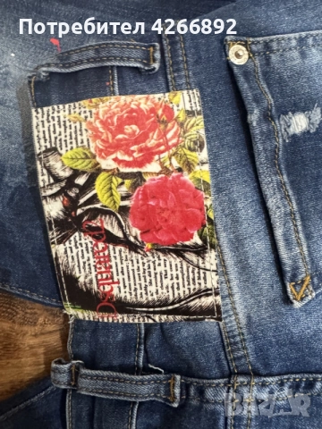 Дамски дънки Dsquared2, снимка 2 - Дънки - 55323534