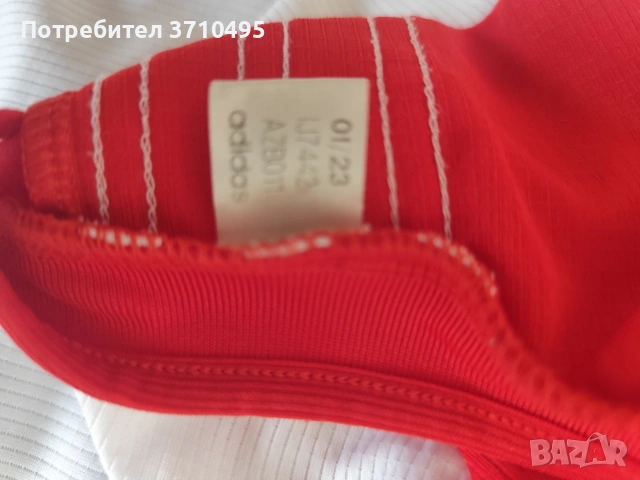 Продавам фланелка ADIDAS на Байерн Мюнхен , снимка 9 - Футбол - 54661120