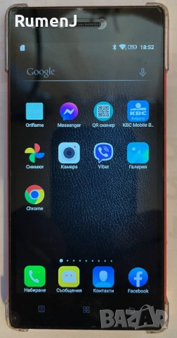 Продавам смартфон Lenovo Vibe Schot Z90, снимка 4 - Lenovo - 54827536