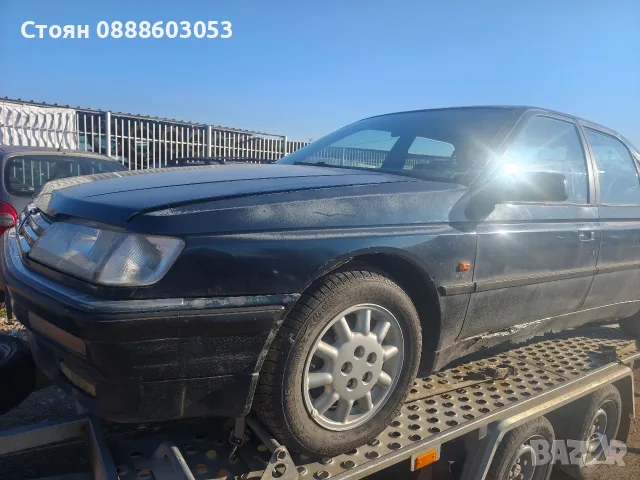 Пежо 605 на части, снимка 9 - Автомобили и джипове - 55535937