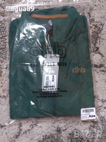 DHB Aeron Thermal Вело Джърси М