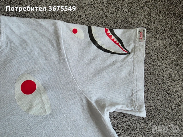 AAPE by A Bathing Ape (BAPE) тениска - размер L, снимка 4 - Тениски - 55221778