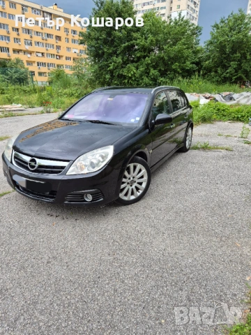 Opel Signum Facelift 1.9 CDTI