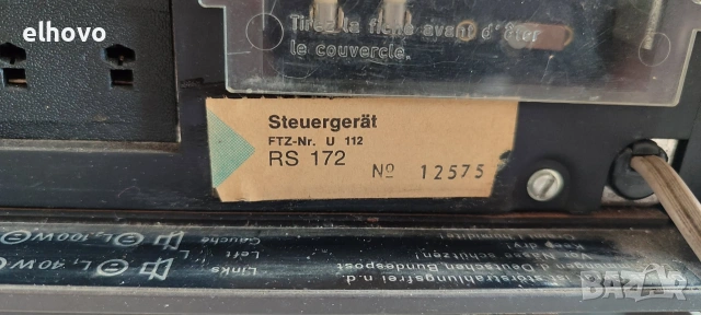 Ресивър Siemens RS 172, снимка 7 - Ресийвъри, усилватели, смесителни пултове - 55173061