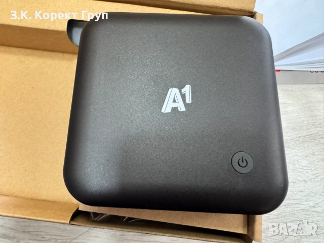 RichMedia Box Android TV А1  ZTE ZXV10 B866V2F02- Нов, снимка 3 - Приемници и антени - 55283718