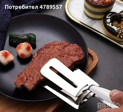 3-в-1 многофункционална щипка за барбекю от неръждаема стомана
