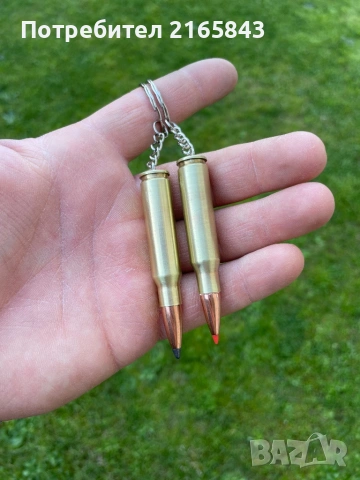 Ключодържател от патрон, снимка 3 - Арт сувенири - 54118734