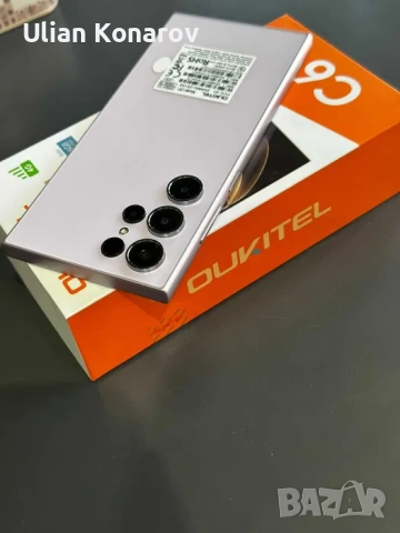 Oukitel C61 16(4+12)GB Ram/128GB Rom, снимка 2 - Други - 54339183