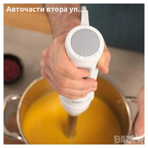 Ръчен пасатор Braun Multi Quick 5 MQ 50001M, 1000 W, 21 скорости, 0,6 л чаша Бял, снимка 3 - Чопъри и пасатори - 54577549