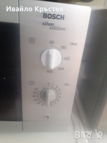 Продавам микровълнова фурна , снимка 2 - Микровълнови - 54096342