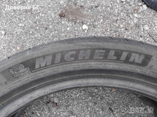Гуми 225 45 19 Мишелин Michelin 2 броя - нов внос. Не са нови!, снимка 10 - Гуми и джанти - 55017954