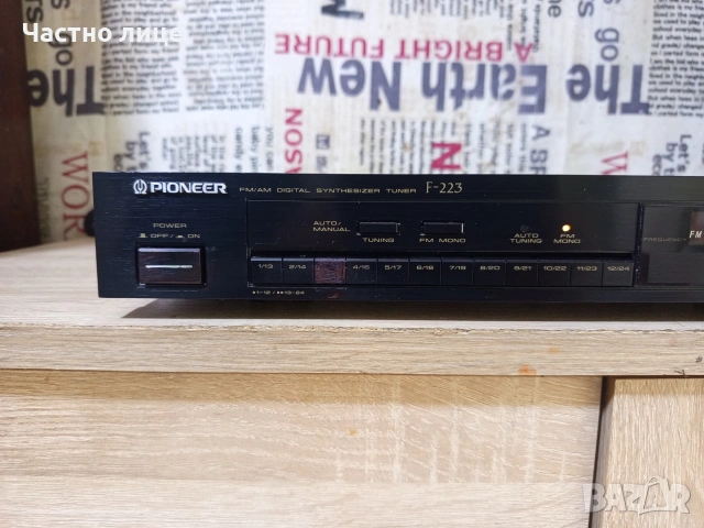 "Pioneer"F-223AM/FM Stereo Tuner, снимка 3 - Ресийвъри, усилватели, смесителни пултове - 54214527