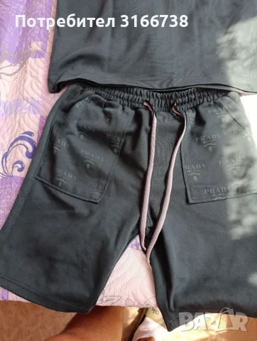 спортен екип Prada , снимка 2 - Спортни дрехи, екипи - 55613610