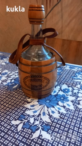 Бъклица Троянска сливова 