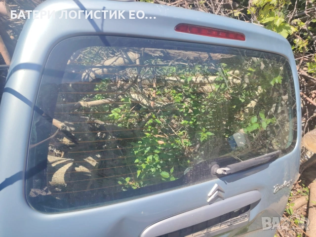 Задно стъкло за Ситроен Берлинго