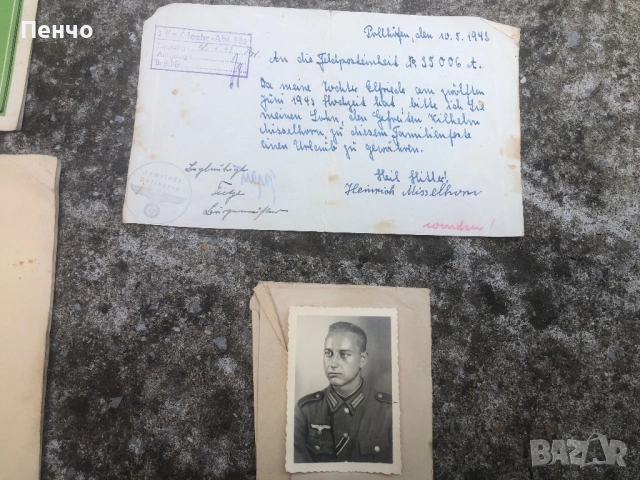 ЛОТ стари немски документи WWII - WEHRMACHT - ОРИГИНАЛ, снимка 5 - Антикварни и старинни предмети - 54711581