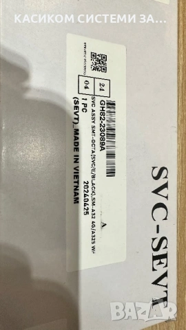 OLED Дисплей с рамка за Samsung Galaxy A32 4G ( 2021 ) / A325, SM-A325F