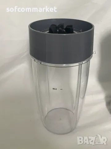 Нутрибулет / Nutribullet Original NB603DG (600W) – С гаранция!, снимка 4 - Блендери - 55350660