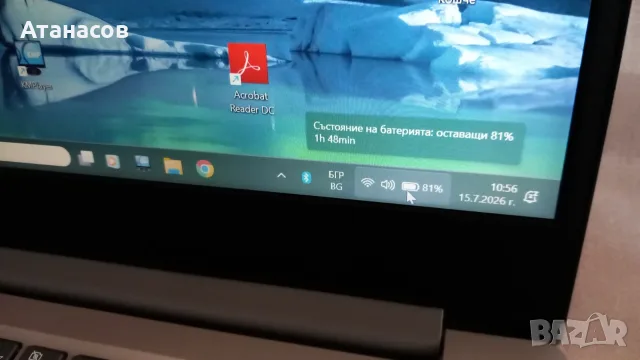 Lenovo IdeaPad 3 14ADA05 14" - 85€, снимка 4 - Лаптопи за дома - 55304088