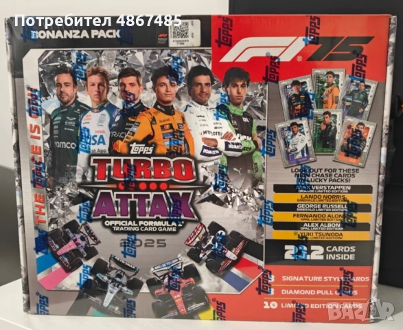 Карти Bonanza Pack Box – Topps India F1 Turbo Attax 2025 (New & Sealed)