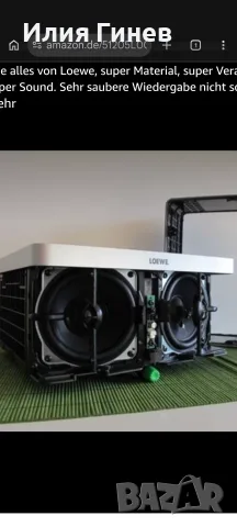 Loewe airspeaker , снимка 6 - Аудиосистеми - 55415940