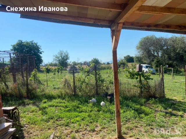 Вила с дворно място