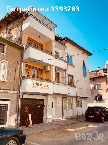 Хотел топ център Сандански