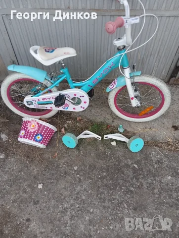 Детско колело BYOX 16 цола с помощни колела -60€-0883470565