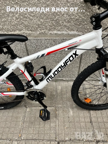 Алуминиев велосипед колело 24 цола 24 скорости много запазено внос от Австрия , снимка 4 - Велосипеди - 53965617