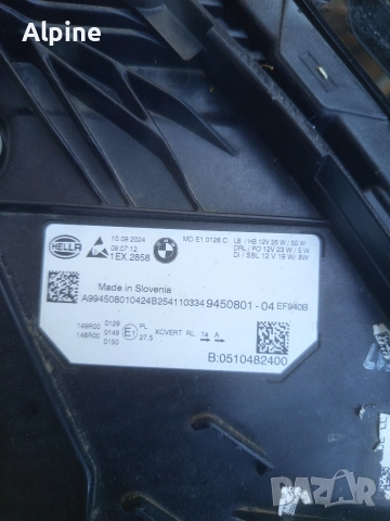 BMW G20 G21 LED, снимка 16 - Части - 54691682