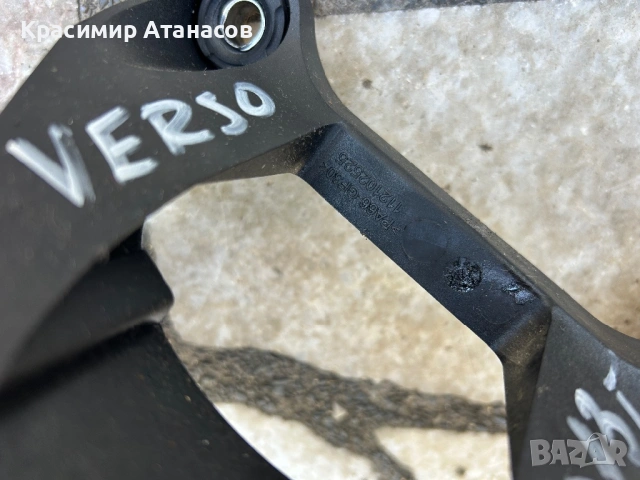 33530-0F020-00. Жила скорости за Тойота версо. Дизел 2009-2018г, снимка 6 - Части - 54444571