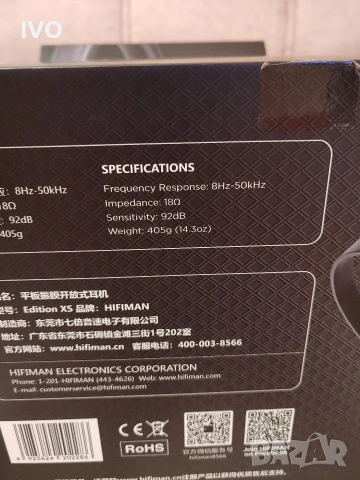 Слушалки HIFIMAN EDITION XS, снимка 9 - Слушалки и портативни колонки - 54611781