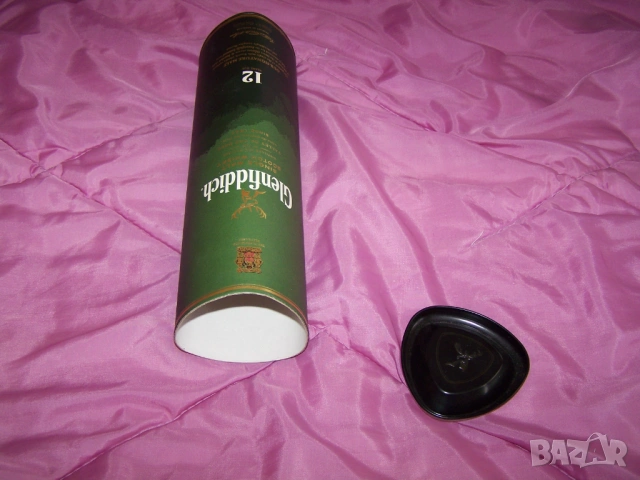 Лот от различни неща- подаряват се само за Русе