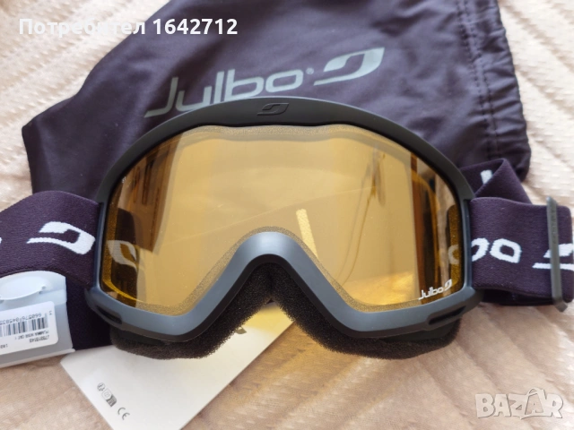 Нови ски очила JULBO-PLASMA cat 1 40 euro, снимка 7 - Зимни спортове - 54577574