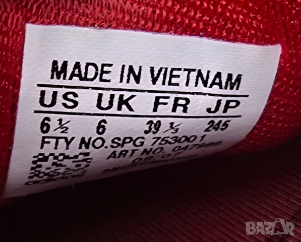 Бутонки Adidas Predator №39 , снимка 5 - Футбол - 54498606