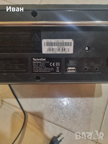 Радио Technisat digitradio 370 cd bt, снимка 3 - Радиокасетофони, транзистори - 54801737