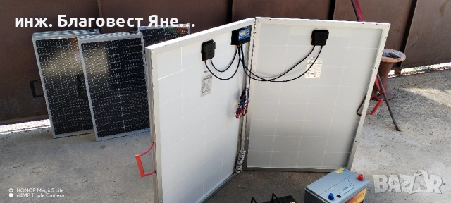 ПРОМО!!! Компактен соларен куфар 200w и много други предложения..., снимка 5 - Друга електроника - 54165591