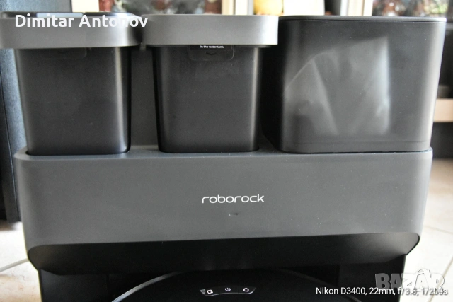Roborock s7max Ultra , снимка 9 - Прахосмукачки - 54625296
