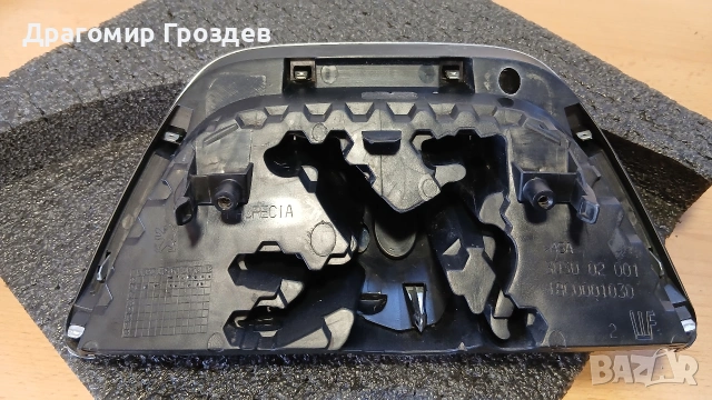 Предна емблема (лого) за Peugeot 3008, 5008 / Пежо 3008, 5008 (2009-2013), снимка 8 - Части - 53973660