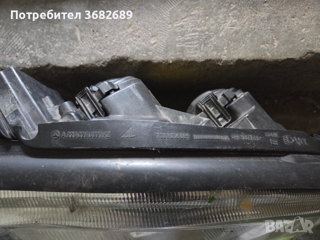 Фар за Mercedes w220 , снимка 2 - Части - 54462409