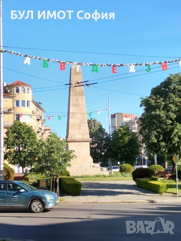 Луксозно обзаведен тристаен апартамент до пл.Руски паметник , снимка 16 - Апартаменти - 54561398