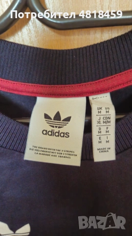 Adidas Originals Arsenal тениска [М размер], снимка 5 - Тениски - 54432635