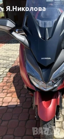 Продавам Honda Forca 350