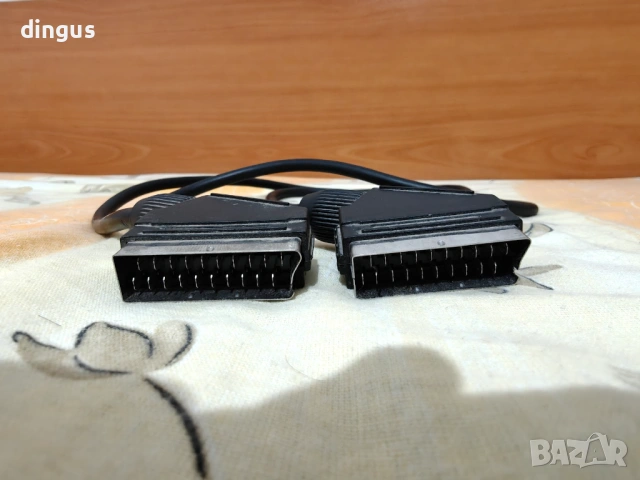 ДВД плейър NEO DVD-N50, снимка 4 - Плейъри, домашно кино, прожектори - 54371561