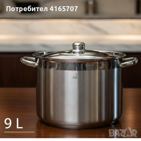 Неръждаема тенджера -  MERCURY HAUS COSMO PREMIUM – издържа натоварване, готви равномерно и служи с , снимка 3 - Съдове за готвене - 55101789