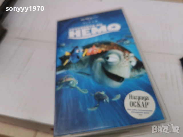 НЕМО-ORIGINAL VHS VIDEO TAPE 0807260811L1, снимка 9 - Други жанрове - 55195390