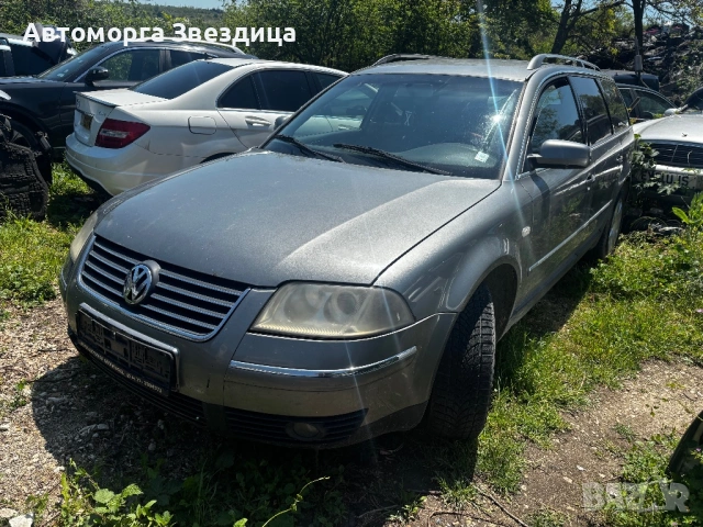 Vw Passat 2.5 автомат на части 