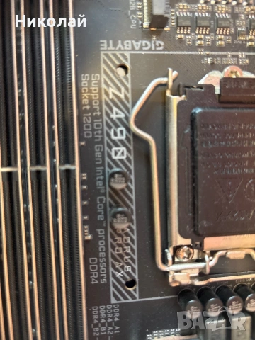 Дънна платка Gigabyte Z490 AOURUS PRO AX, socket 1200, снимка 5 - Дънни платки - 54465227