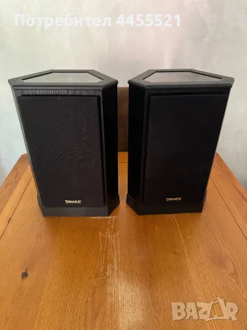 Tannoy 607 mk ll